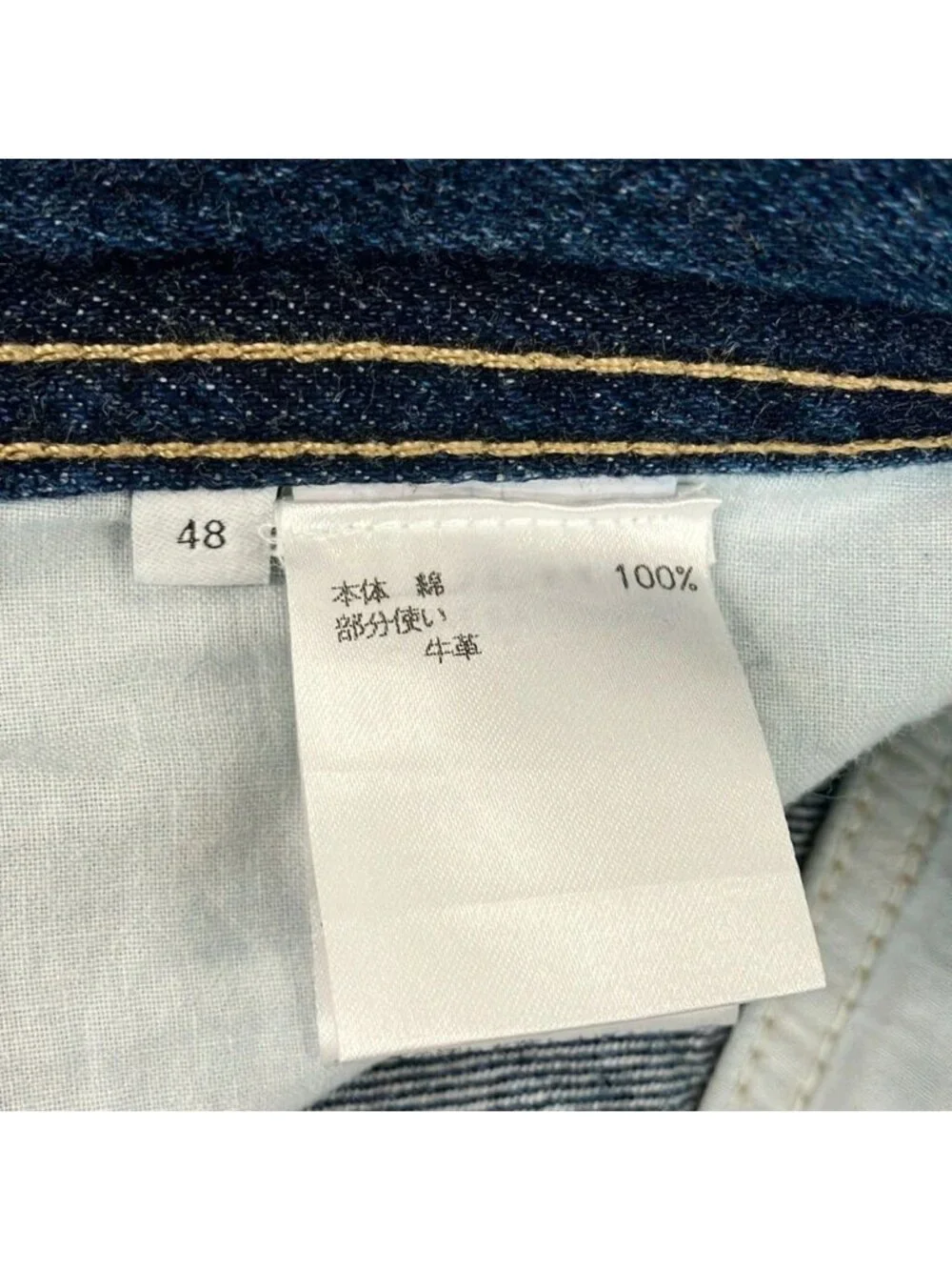 Loewe category jeans